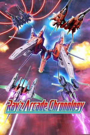 Ray'z Arcade Chronology cover
