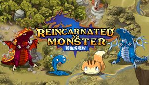 Reincarnated As A Monster cover