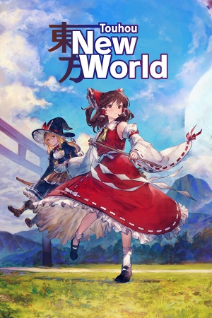 Touhou: New World cover