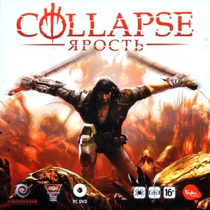 Collapse: The Rage cover