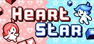 Heart Star cover
