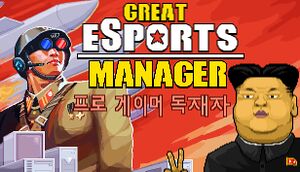 Great eSports Manager cover