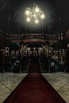 Resident Evil HD Remaster cover.jpg