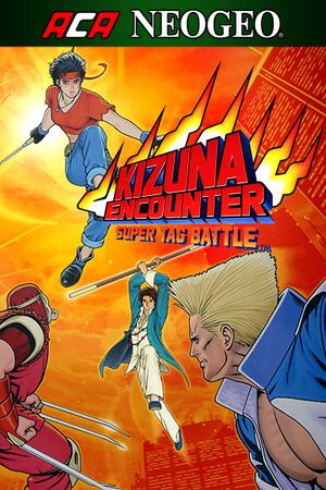 Kizuna Encounter cover