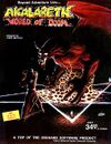 Akalabeth World of Doom cover.jpg