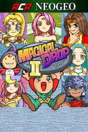 Magical Drop II cover