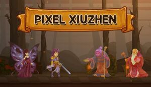 Pixel Xiuzhen cover