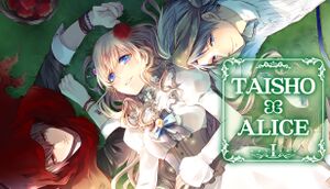 Taisho x Alice episode 1 cover