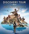Discovery Tour by Assassin’s Creed Ancient Greece cover.jpg