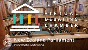 Virtual Debating Chamber cover