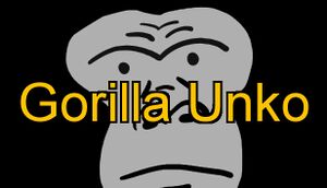 Gorilla Unko cover