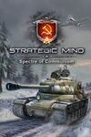 Strategic Mind Spectre of Communism cover.jpg