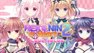 NEKO-NIN exHeart 2 Love +PLUS cover