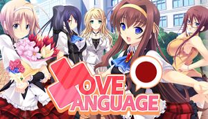 Love Language Japanese cover