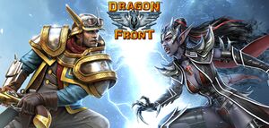 Dragon Front cover