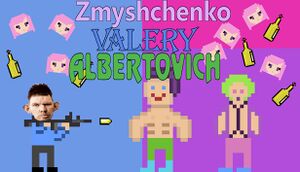 Zhmyshenko Valery Albertovich cover