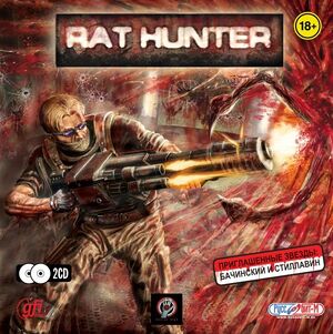 Rat Hunter cover