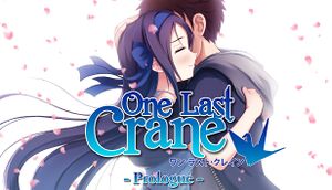 One Last Crane - Prologue cover