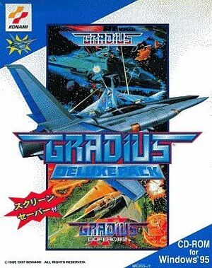 Gradius Deluxe Pack cover