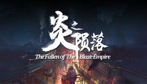 The Fallen of the Blaze Empire cover