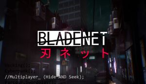 Bladenet cover