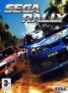 Sega Rally Revo cover.jpg