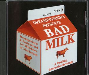 Bad Milk cover