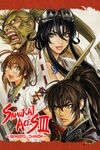 Samurai Aces III Sengoku Cannon - Cover.jpg