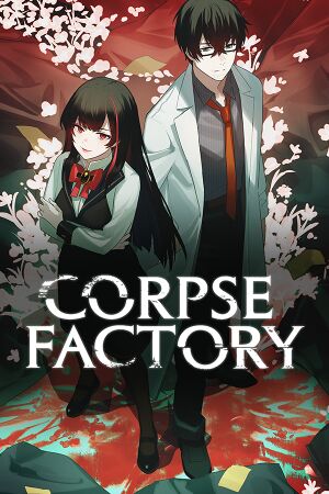CORPSE FACTORY cover
