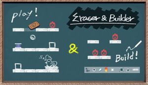 Eraser & Builder cover