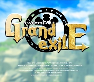 Grand Exile cover