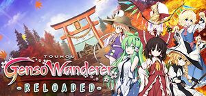 Touhou Genso Wanderer -Reloaded- cover