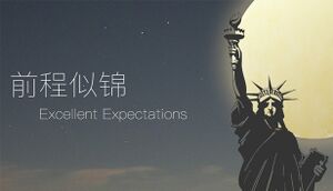 Excellent Expectations cover