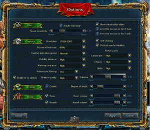 General options menu