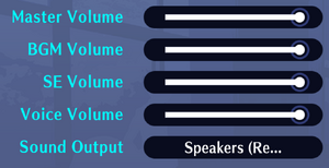 In-game audio settings (some are on the gameplay tab instead)