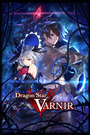 Dragon Star Varnir cover