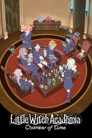 Little Witch Academia Wiki