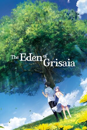The Eden of Grisaia cover