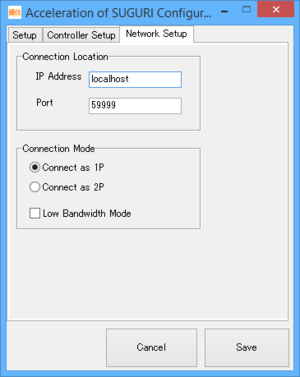 Network settings from configuration launcher.