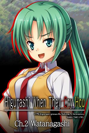 Higurashi When They Cry Hou - Ch.2 Watanagashi cover