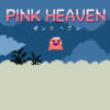 Pink Heaven - Cover.png