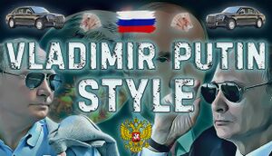 Vladimir Putin Style cover
