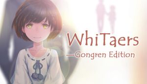 WhiTaers: Gongren Edition cover