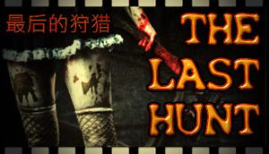 The Last Hunt cover