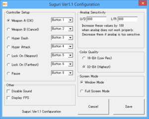 General settings from configuration program in the non-Steam version.