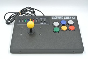 Later batches of the Fighting Stick.