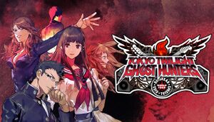 Tokyo Twilight Ghost Hunters Daybreak: Special Gigs cover