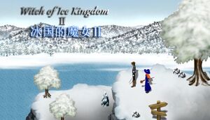 Witch of Ice Kingdom II cover