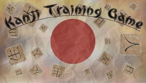 Kanji Training Game cover