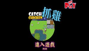 Play337 Catch Chicken cover